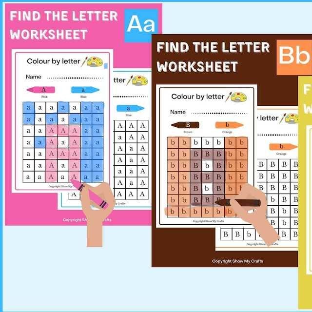 preschool hidden letter colouring page