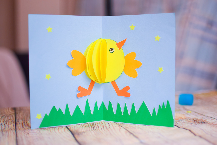 easter chick card printable